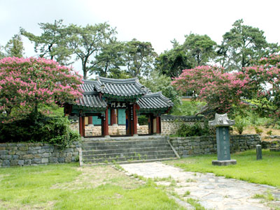 武陽書院