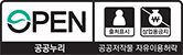 2유형 : 출처표시 + 상업적이용금지