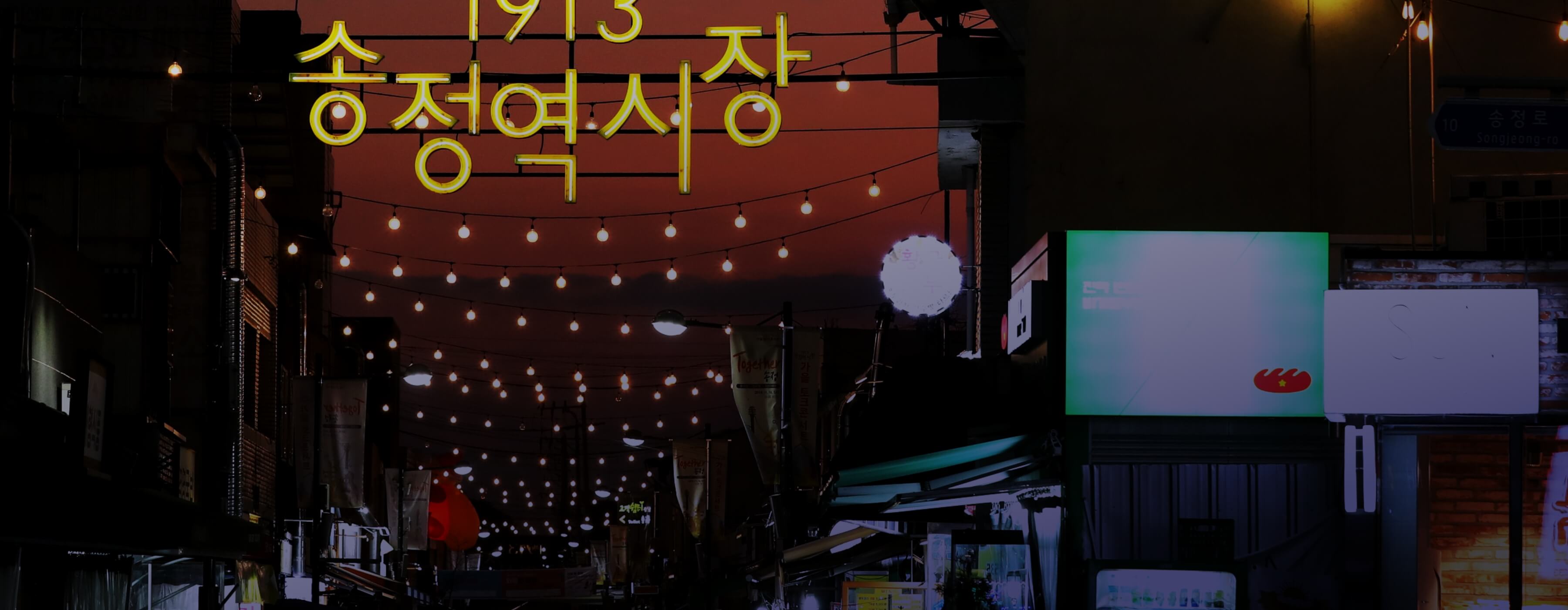 GWANGSAN-GU GWANGJU 
Happy charm, vitality, and dignity for my life
Welcome to Gwangsan Nice to meet you.
