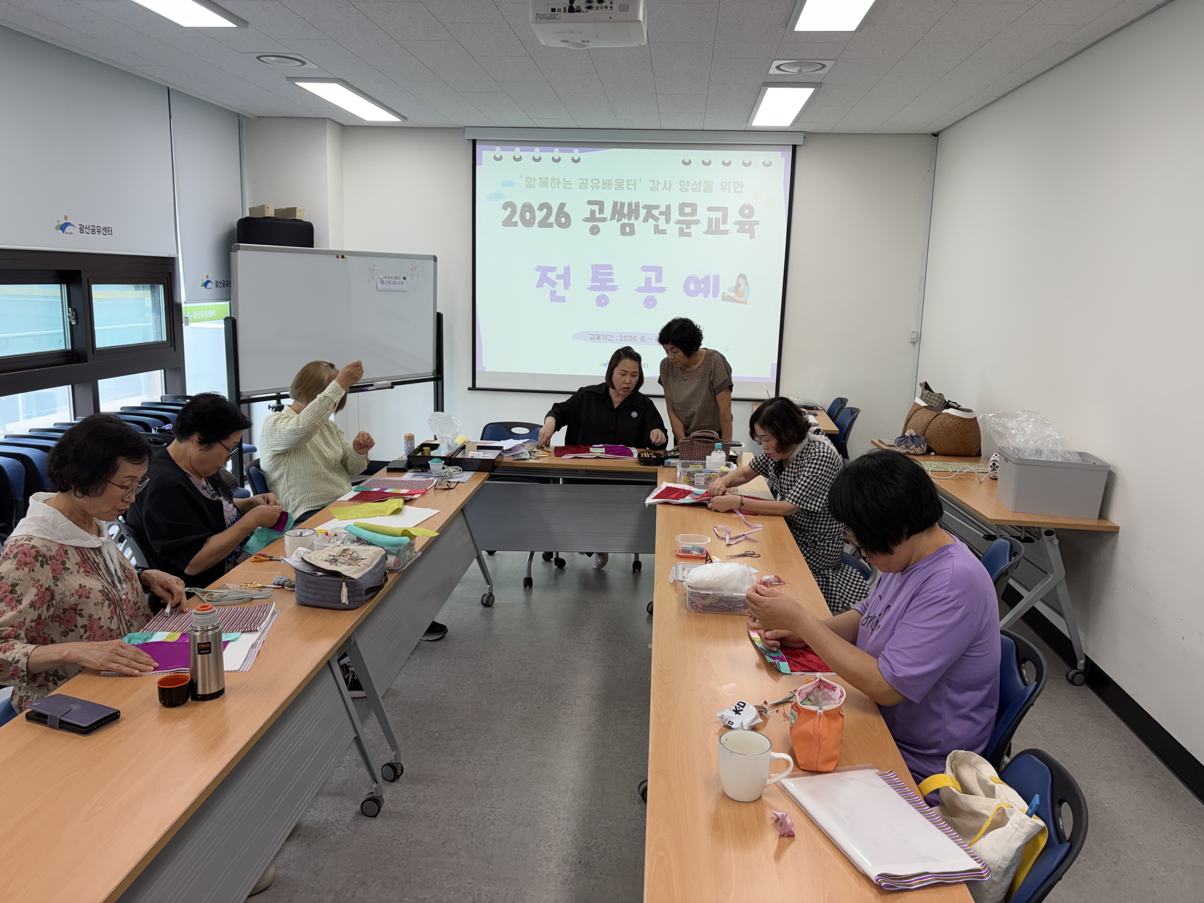 2026 '공쌤 전문교육' 강의현장 (8.11~8.13)_사진8