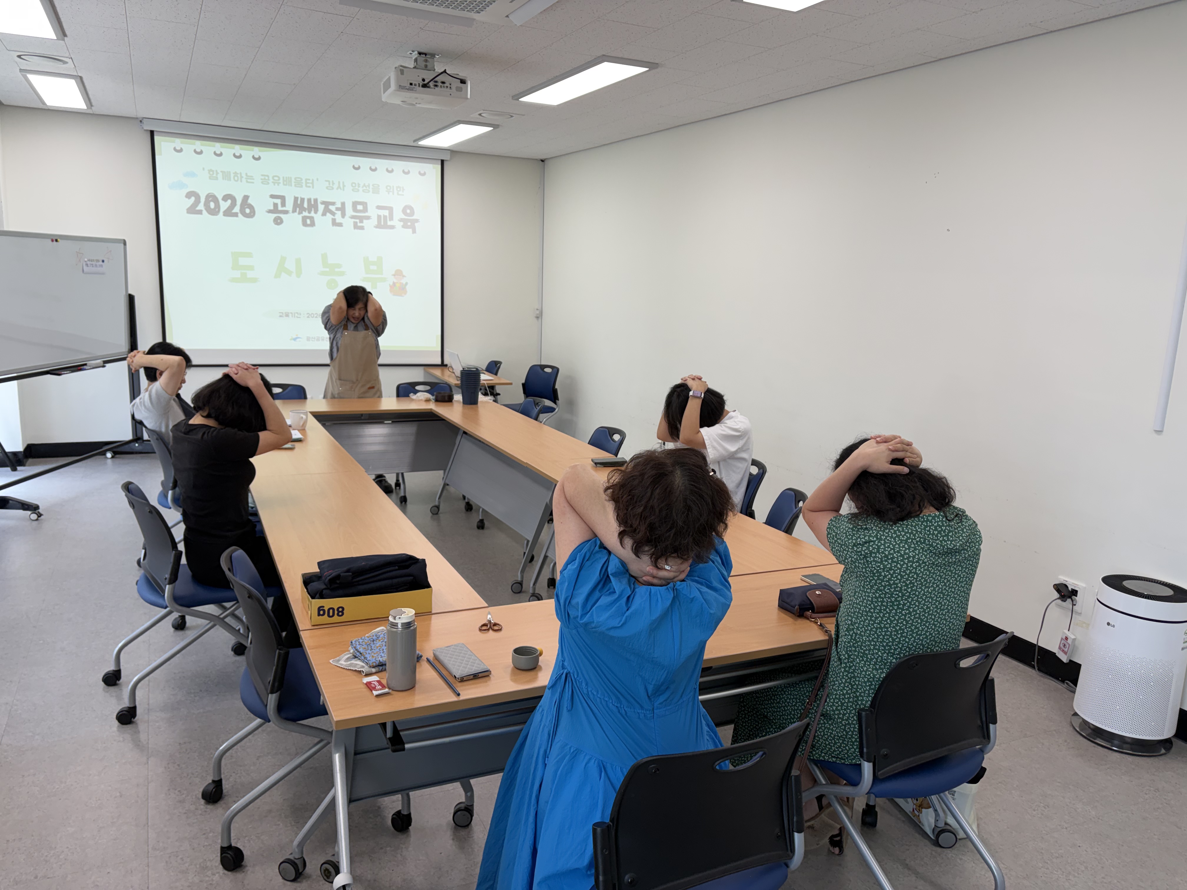 2026 '공쌤 전문교육' 강의현장 (8.11~8.13)_사진6